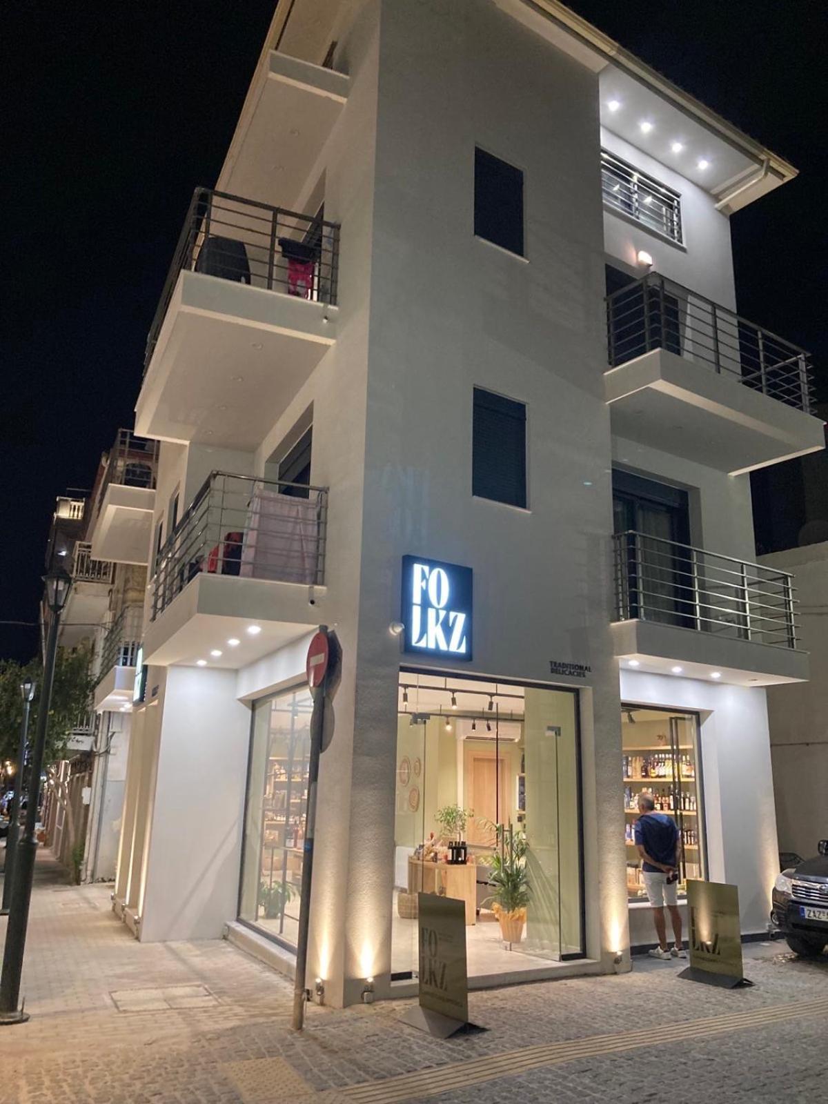 Giannoulis City Apartments Zakynthos Exterior foto